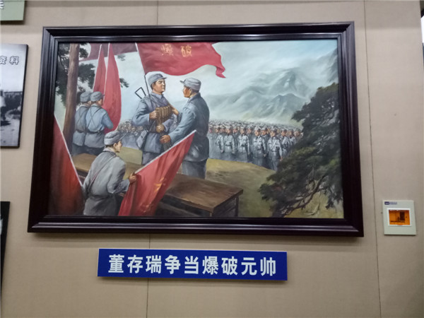 万象城官网民盟支部参加民盟市委爱国主义基地揭牌仪式