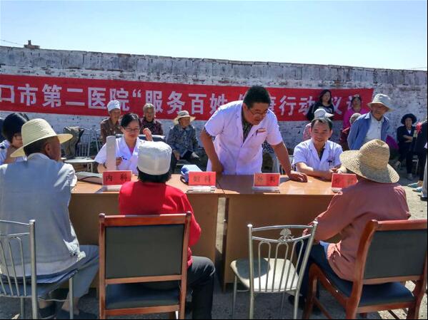 精准扶贫送健康 义诊活动暖人心