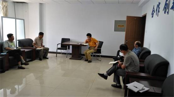 教务科研党支部召开“微腐败”专项整治专题生活会