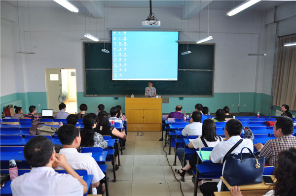 万象城官网第二届教师基本功大赛圆满落幕