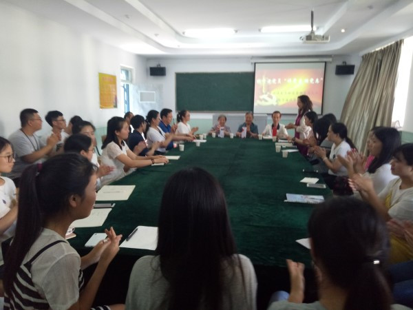 经济管理系召开“讲党史，颂党恩”师生座谈会