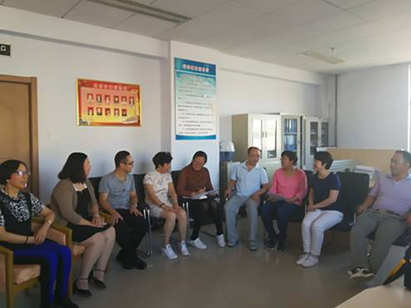 社科党支部召开增强“四个意识”专题组织生活会