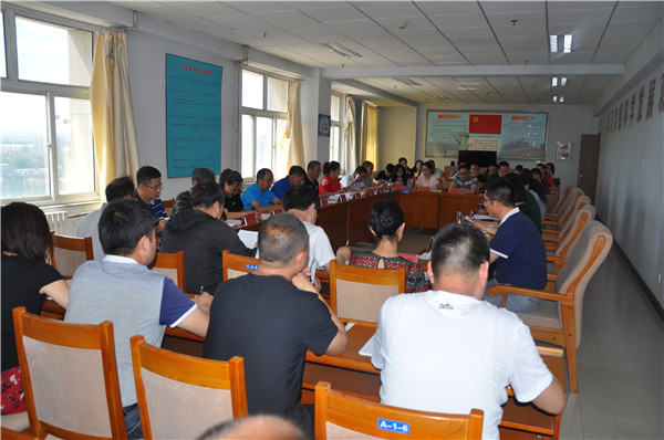 万象城官网召开2017-2018学年度党支部工作述职考核会