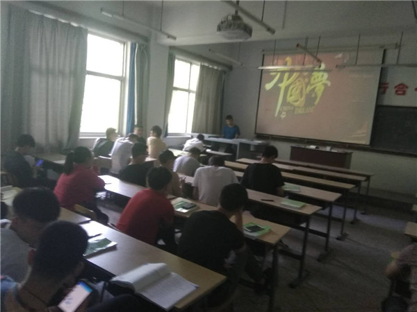 电气工程系召开“我的梦，中国梦”主题班会