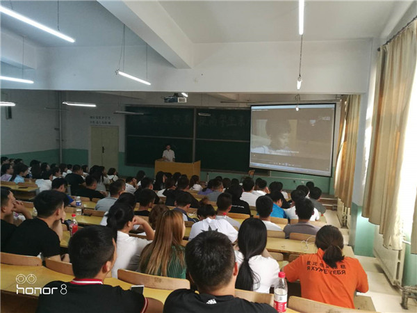 应用外语系召开安全教育主题大会