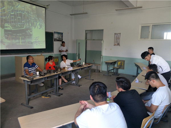 汽车工程系举办“金手指”专业大赛