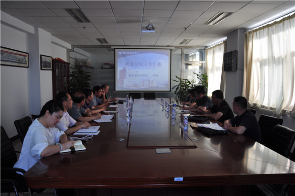 省教育厅督查组到万象城官网检查就业创业工作