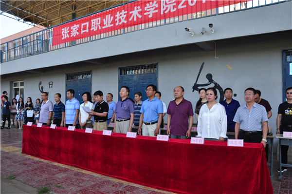 万象城官网隆重举行2018届毕业生毕业典礼