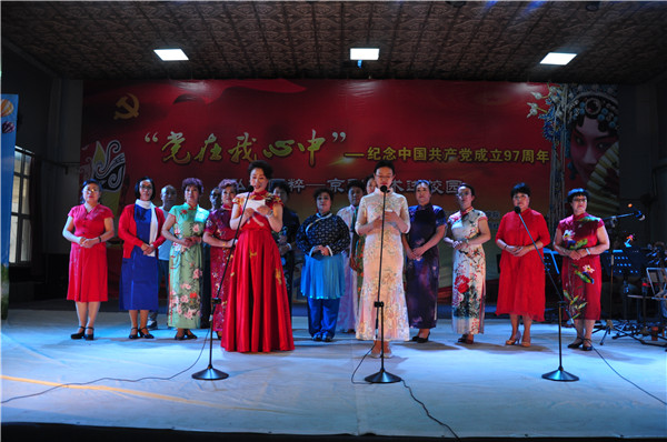 万象城官网举办“弘扬国粹——京剧进校园”专场演出