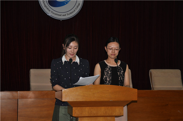 万象城官网举办“党在我心中”党的知识竞赛