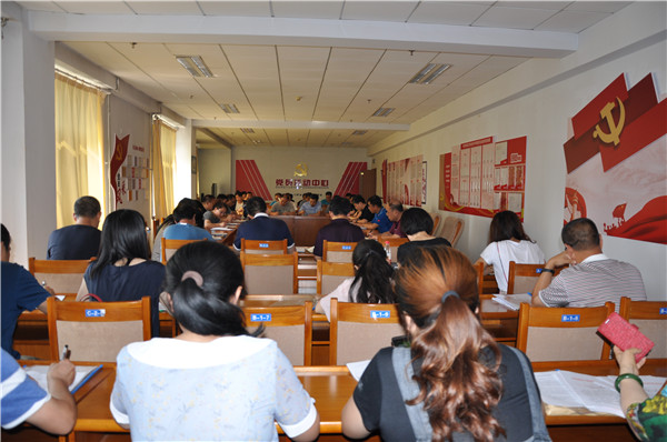 万象城官网对暑期相关工作进行部署