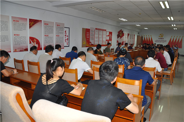 万象城官网召开新学期工作安排部署会议