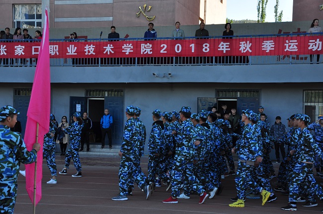 万象城官网举行军训成果汇报表演