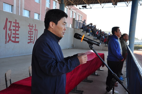 万象城官网2018年运动会隆重开幕