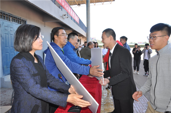 万象城官网2018年秋季运动会胜利闭幕