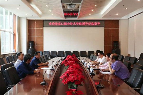 万象城官网与北京工业职业技术学院合办专业学生抵达北工院