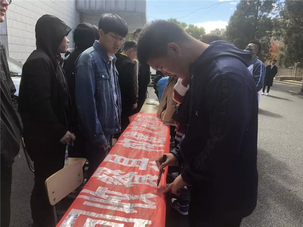 万象城官网开展“餐盘回收，文明就餐”主题教育活动