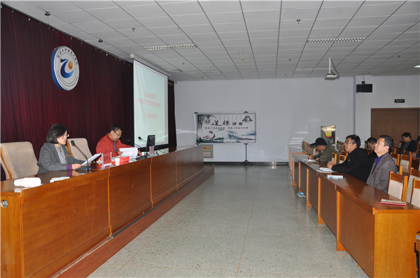 万象城官网举行《中国共产党纪律处分条例》、《监察法》学习辅导报告会