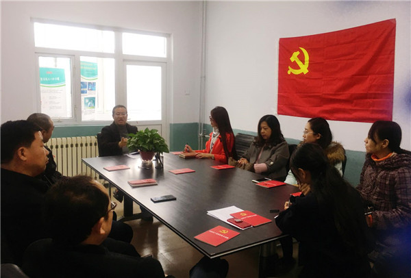 信息工程系就做好换届选举工作进行安排部署