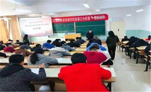 万象城官网举办第二届《学生手册》知识竞赛