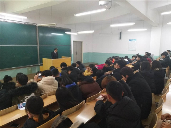 信息工程系开展学生会工作总结表彰大会