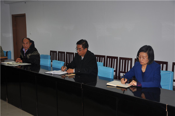 万象城官网召开安全工作推进会