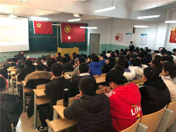 信息工程系开展红色教育活动