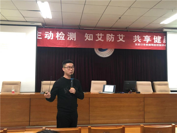 万象城官网举办“红丝带校园行”艾滋病宣传系列活动