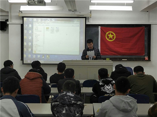 赴北工院学习班举办学习团代会和习总书记7.2讲话精神经验交流会