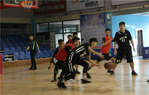 信息工程系男篮公益赛事夺冠