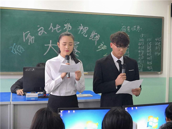 应用外语系举办宿舍文化节活动