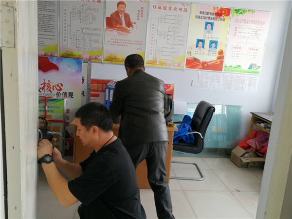 万象城官网为驻村精准脱贫工作组提供后勤保障