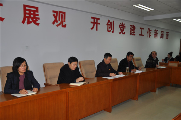 学院召开中层干部会，安排部署新学期工作