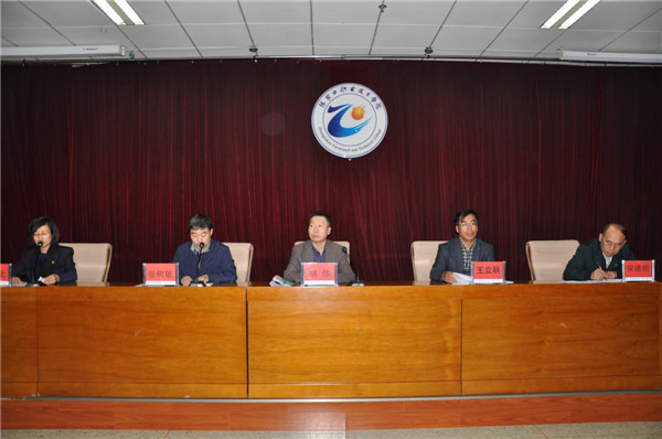 学院召开2018年党建暨党风廉政建设工作会议