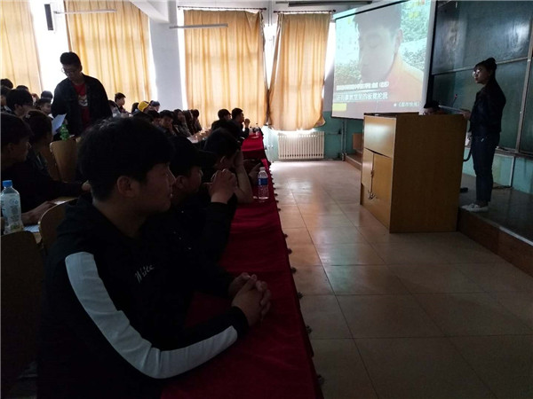 信息工程系开展“拒绝暴力，共建和谐校园”主题活动