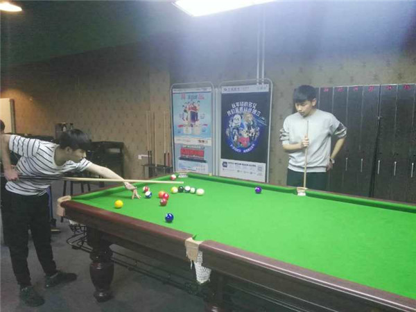电气工程系举办首届台球友谊赛