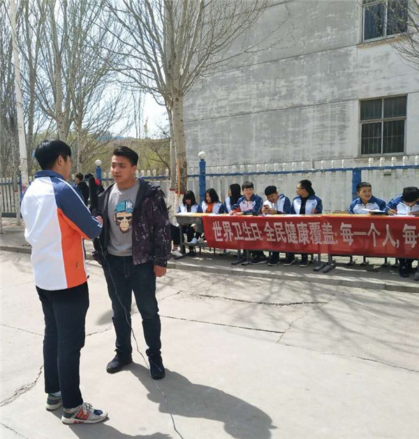 信息工程系开展世界卫生日和建设文明卫生校园宣传活动