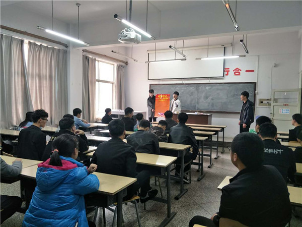 电气工程系开展爱心帮扶