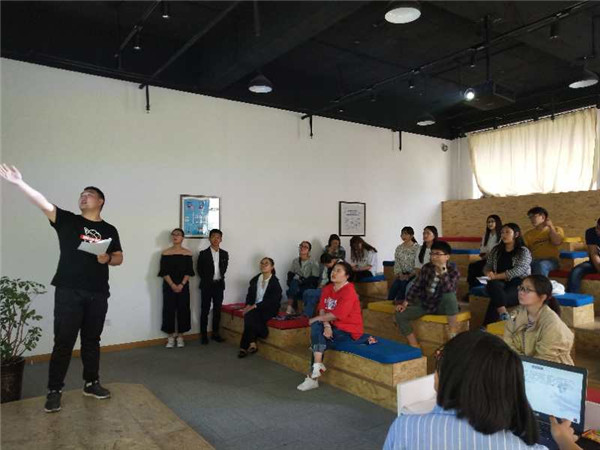 应用外语系召开大学生创新创业交流会