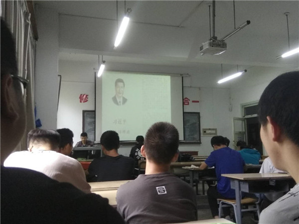 电气工程系多种形式组织学生学习《习近平谈治国理政》