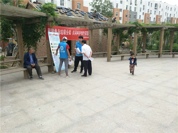 汽车工程系、土木工程系志愿者共同开展垃圾分类宣传活动