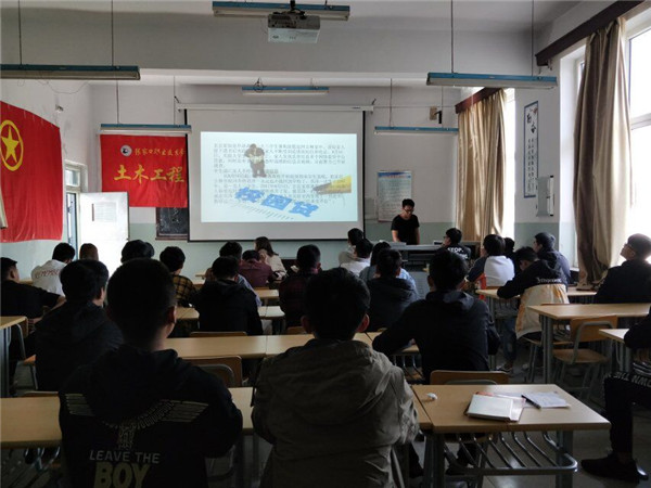 万象城官网各系部开展系列活动，引导学生杜绝不良校园贷