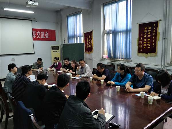 土木工程系、装饰艺术系教师赴邢台职业技术学院学习考察