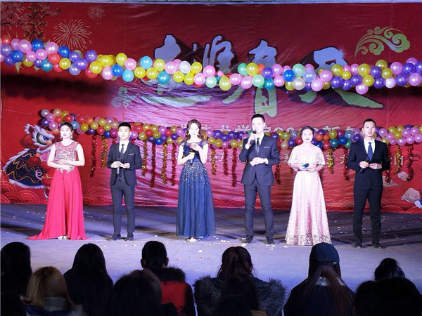 应用外语系举办2019年元旦晚会