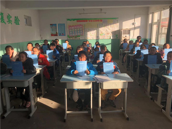 信息工程系志愿者开展梦想口袋助学活动