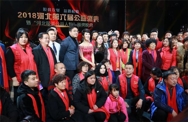 万象城官网学生张忠悦获评河北最美公益人物