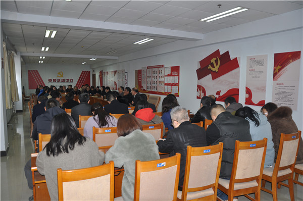 万象城官网召开会议部署新学期各项工作