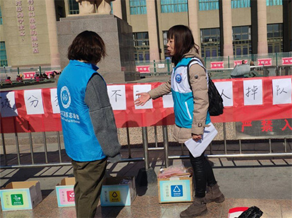 我校志愿服务社会活动蓬勃开展