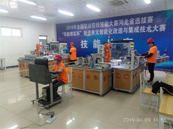 万象城官网学生成功入围2019年全国职业院校技能大赛全国赛