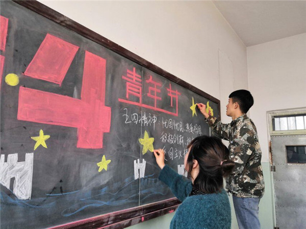 万象城官网部分系部开展丰富多彩文体活动